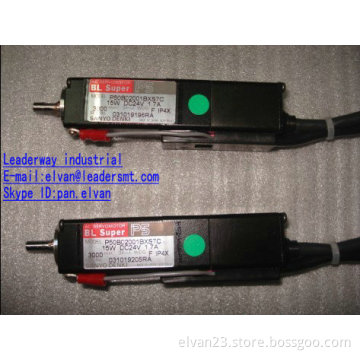 KME CM402/602 N510042737AA 15W motor original new